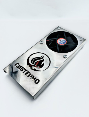 Вентилятор "Ветерок"